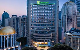 Howard Johnson Plaza Hotel Shanghai